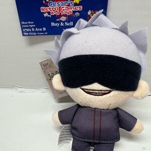 Stuffed Toy - Black and Cream
